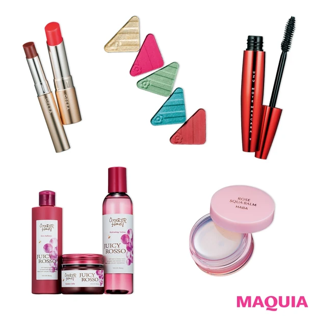 ¥1900以下で最旬の春メイクも保湿ケアも! 新作プチプラコスメ速報【ハ…