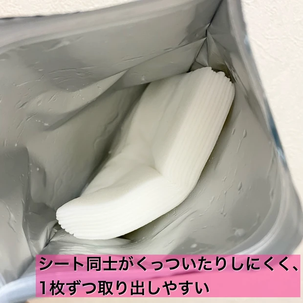 ルルルン LuLuLun ルルルンプレシャス GREEN デイリーシートマスク シートマスク パック エイジングケア 肌メンテナンス 大容量パック ゆらぎ肌