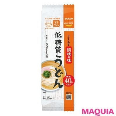【食べ痩せダイエット】