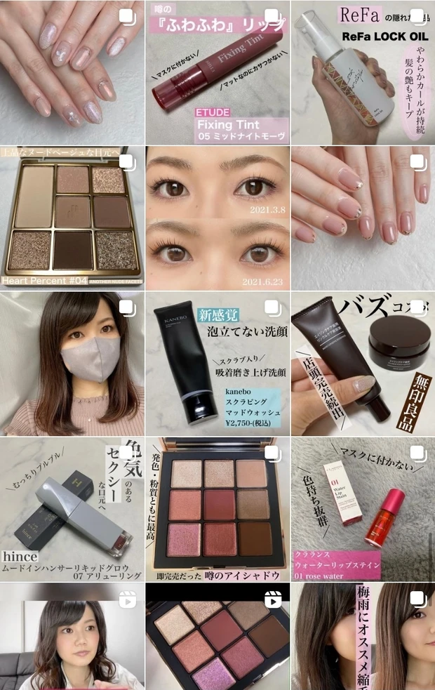 【マミ様のお墨付き！】人生初スノーピールに感動【完全無加工すっぴんレポ】_5