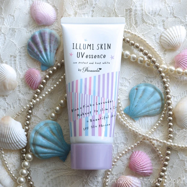ラベンダー色の日焼け止め☆パラソーラ イルミスキンUVエッセンス☆透明感&細身え！