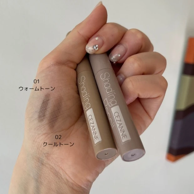 セザンヌ プチプラコスメ 愛用品 マキアインフルエンサー シェーディングペンシル 01/02