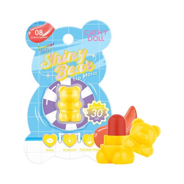  08 SUNKISS SALMON（サンキスサーモン）