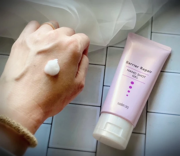 40代も満足の1,400円以下プチプラオールインワン♪使いやすいチューブタイプのバリアリペア ナノショットジェル_2_1