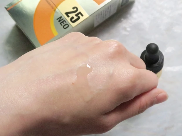 オバジC25セラム NEOテクスチャー