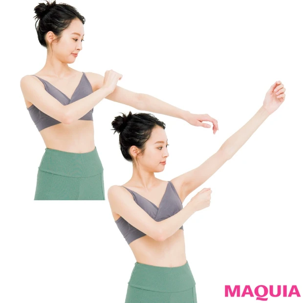 二の腕を「たたく」だけですっきり! 話題のパーツ痩せメソッドを教えます