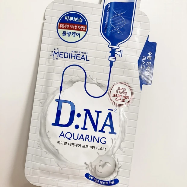 この夏使い倒しているシートマスク3選！くすみケア・保湿ケア・毛穴ケアを叶える夏のお疲れ肌に最適なアイテム♪_3_1