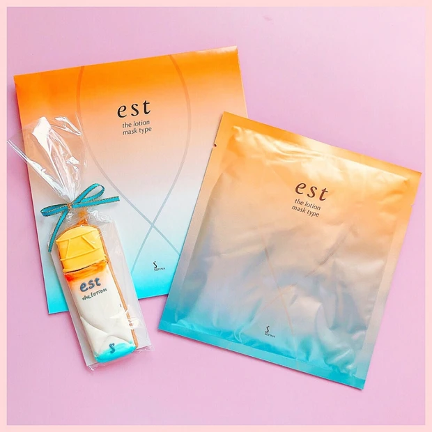 【エスト ザ  ローション マスク】化粧水30回分‼︎たっぷり潤う贅沢マスク♡