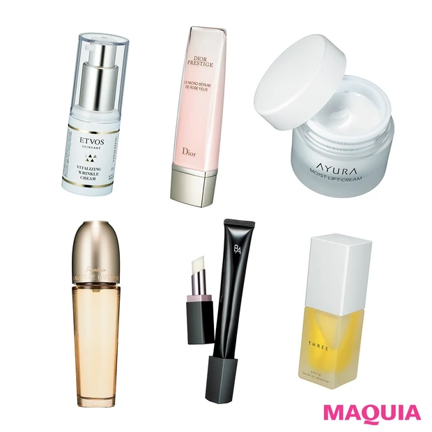 保湿ケア強化で乾燥に揺らがない肌に! この秋新調したい、ハイスペックスキ…