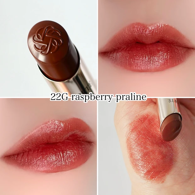 コスメデコルテ　ルージュデコルテクリームグロウ　21G