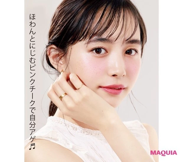 キャンメイククリームチーククリアタイプCL09