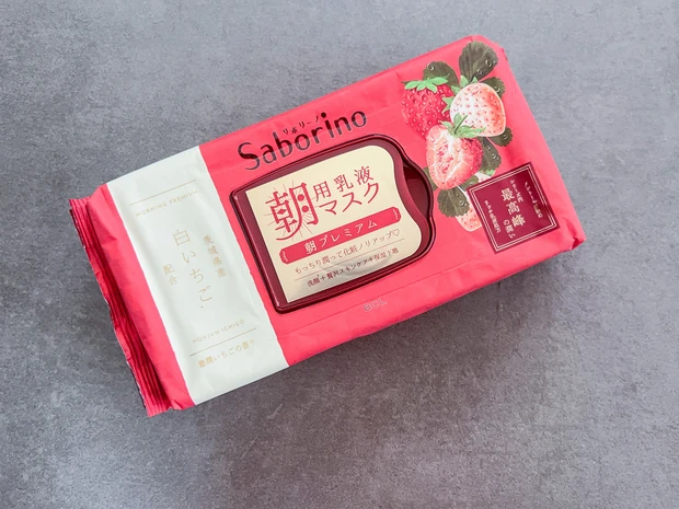 夏の肌トラブル回避は洗顔から始まる！タイプ別洗顔料【おすすめスキンケア】_9