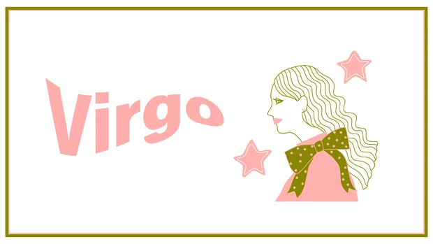 2026年上半期の運勢は？ 月星座・おとめ座の診断結果