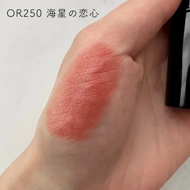 話題のNEXTバズリップ!【Visee(ヴィセ)ネンマクフェイクルージュ】使用感レポ&パーソナルカラー別おすすめカラー_3