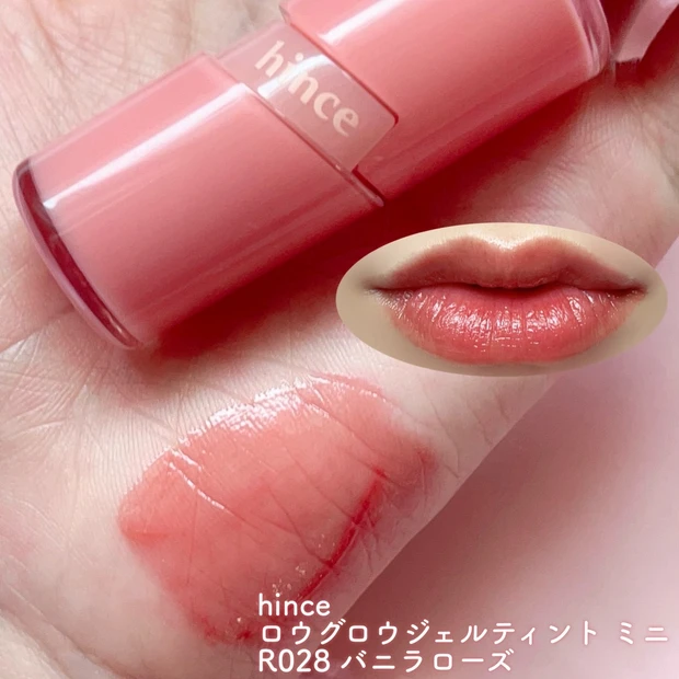 【hince】これが990円でいいんですか？！_2