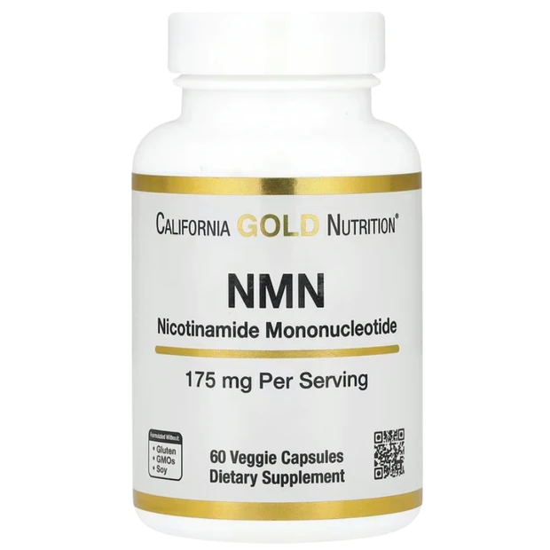 鈴木えみ 40代におすすめのインナーケア サプリ California Gold Nutrition NMN