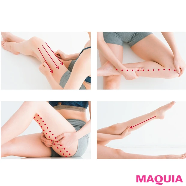 ほっそり美脚を手に入れる! 全身やせにも効果的な“押すだけ簡単マッサージ…