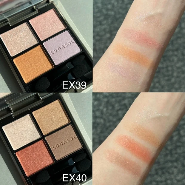 2024年夏新色アイシャドウ_ルナソル アイカラーレーション EX39/EX40_スウォッチ