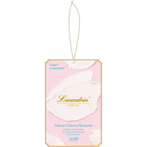 ペーパーフレグランス サクラ 2026
