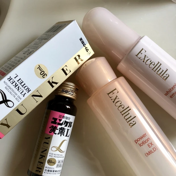 まさに肌のユンケル。製造元は同じ!佐藤製薬「エクセルーラ」
