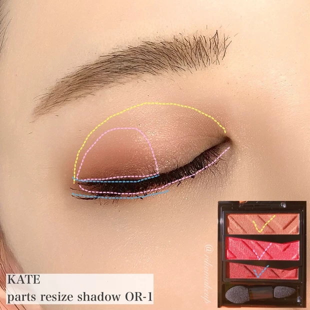 【KATE】発売前からSNSでバズってる!ケイトから新発売の小顔になれるアイシャドウをレビュー♡_5