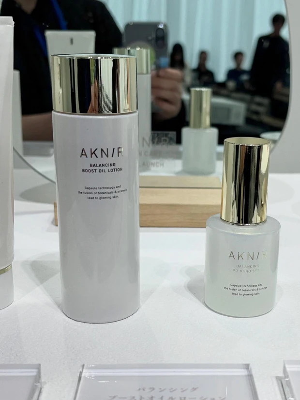 梨花さんプロデュース『AKNIR（アクニー）』からスキンケア