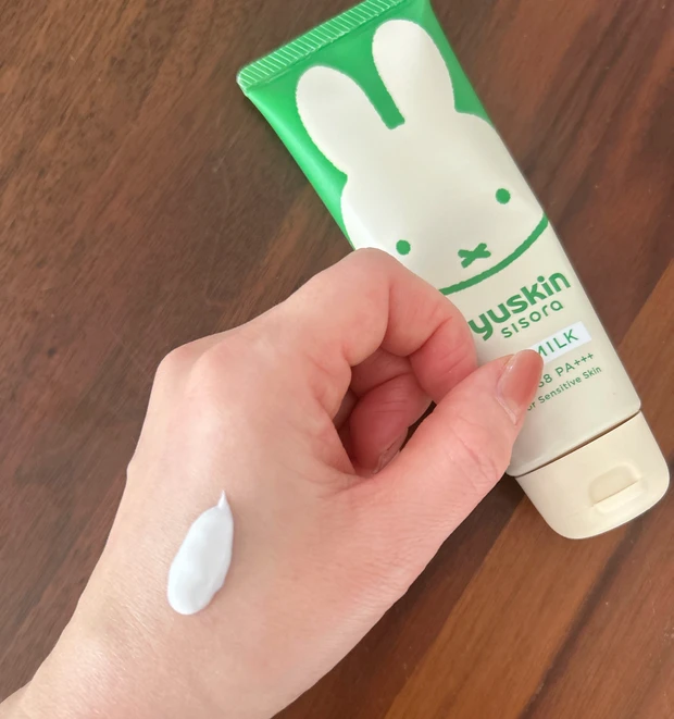 ユースキンシソラ UVミルク