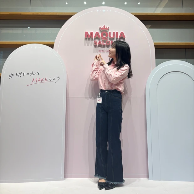 マキアサロン 参加方法