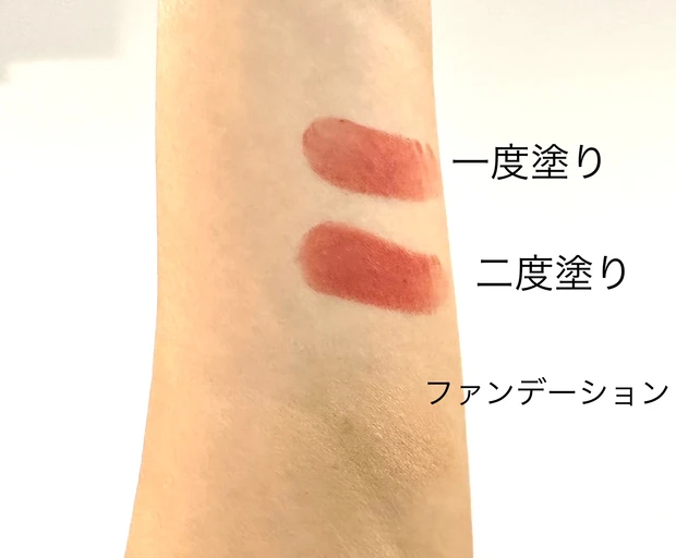 2025年
買ってよかった‼️
エスティーローダー編_3