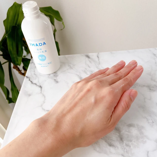 【トラブルリスク肌でも美白を叶える✨】薬用ケア×美白☀️イハダ「薬用クリアローション＆薬用クリアエマルジョン」_2_3