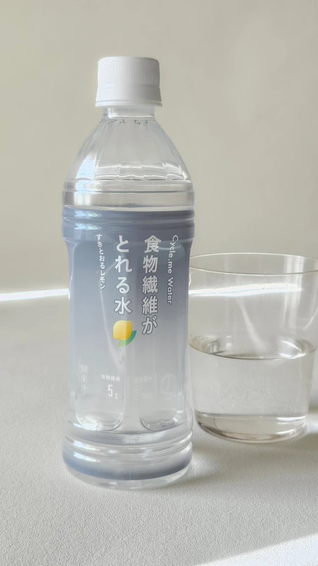 サイクルミー 食物繊維がとれる水 すきとおるレモン