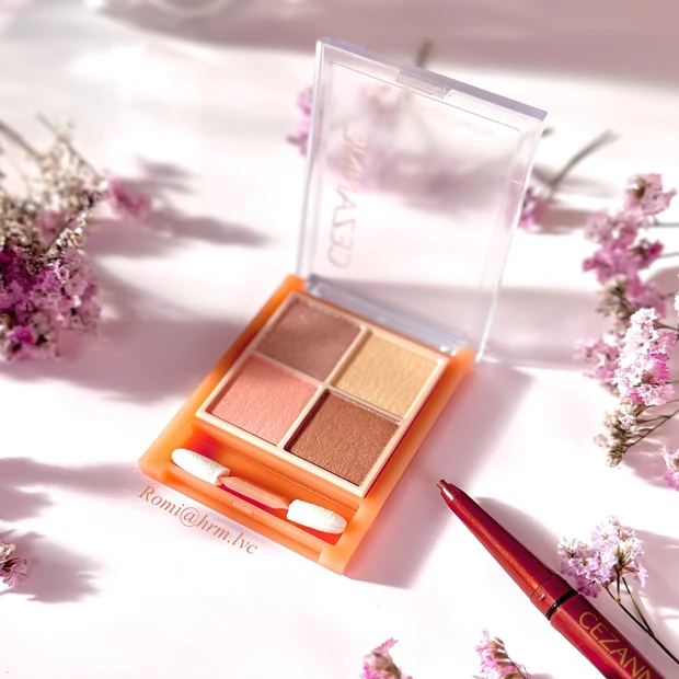 セザンヌ ベージュトーンアイシャドウ 04ミモザベージュ