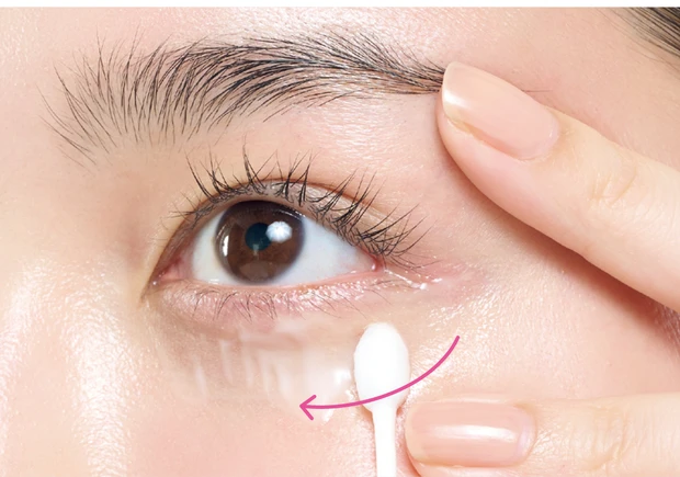 くま悩み解消 茶ぐま 瀬戸口めぐみ リセットテクニック 涙袋メイクをくすみにしないために