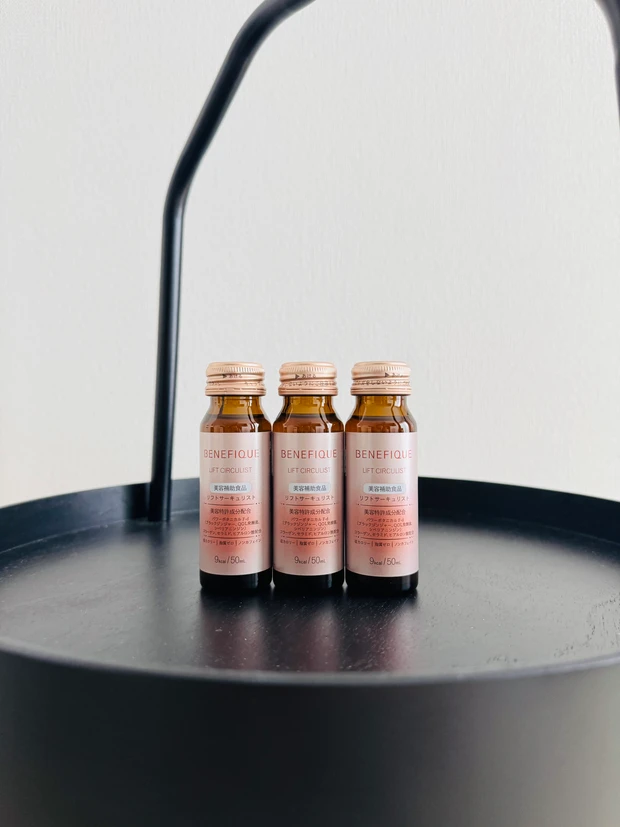 ベネフィークのリフトサーキュリスト