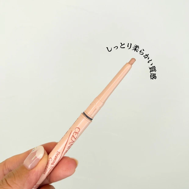 【眉メイク苦手さん必見！】メイクレッスンのお客様が感動！時短と綺麗が叶う眉アイテム3選！_6_2