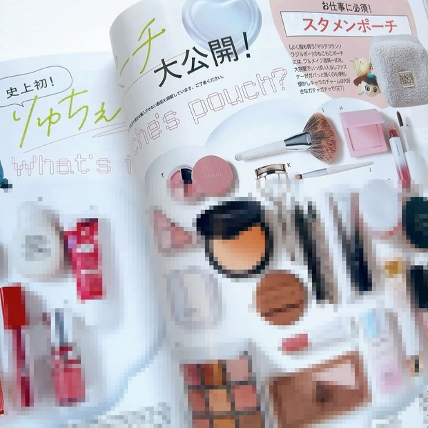 『りゆうちぇポーチ大公開!』