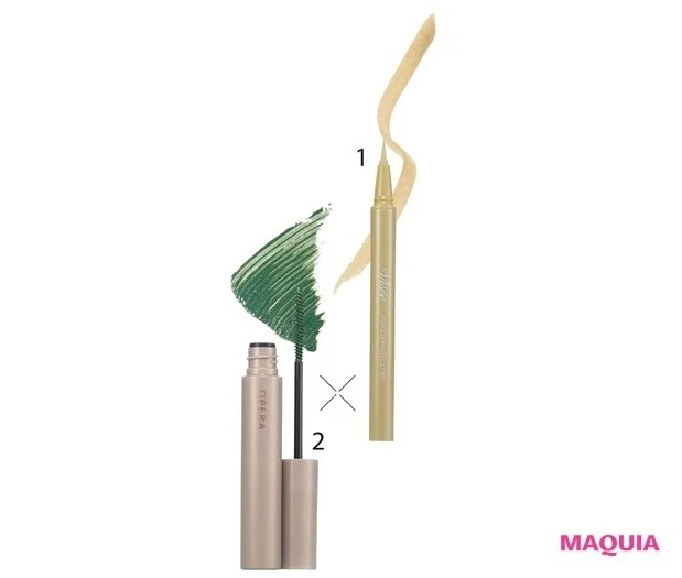 おすすめのカラーアイライナー_ヴィセ リシェ アンティークパステル ライナー GR780 