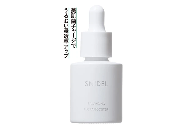 ●菌活で潤う肌の土台作り