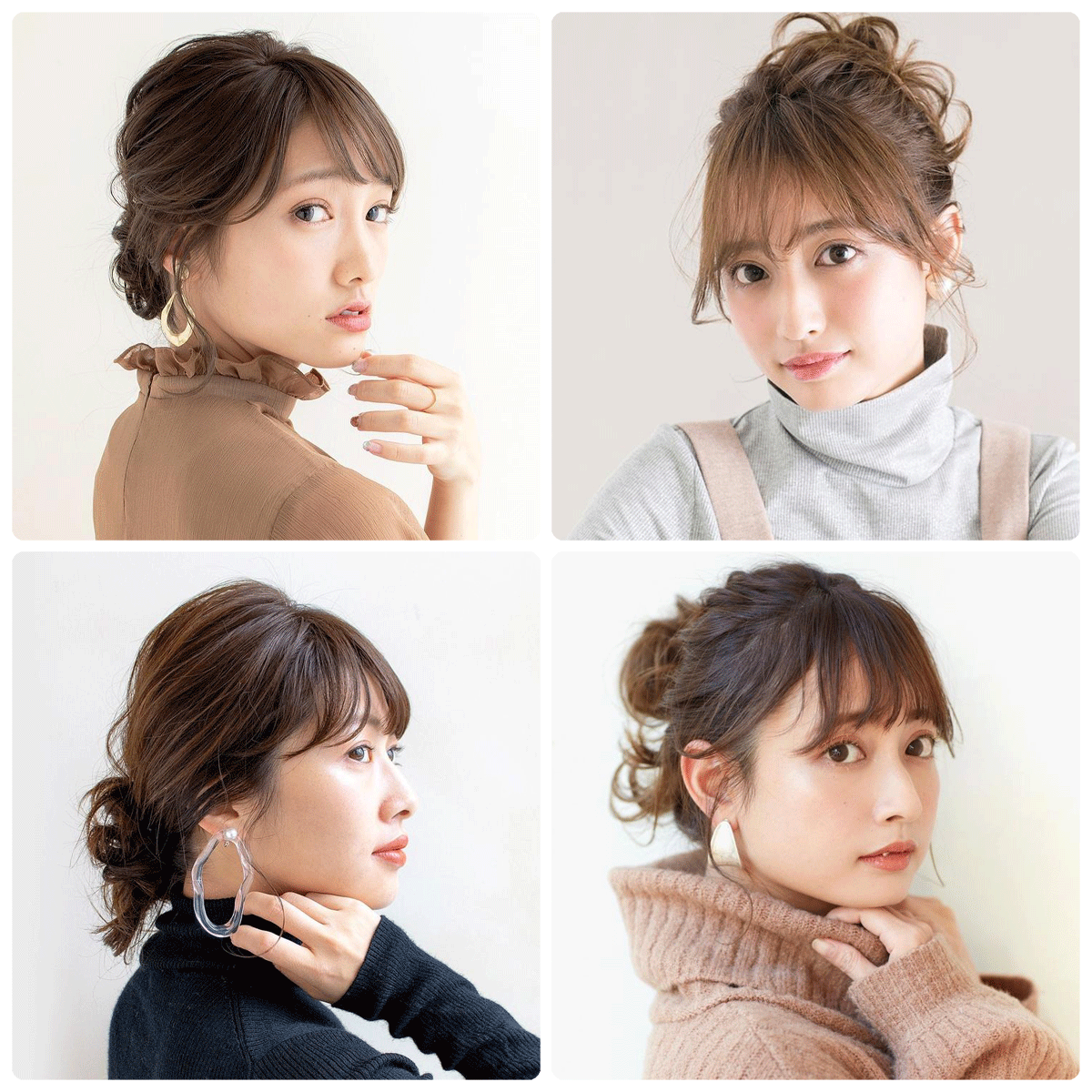 簡単で可愛い！お団子ヘアの作り方10選【最新ヘアカタログ】