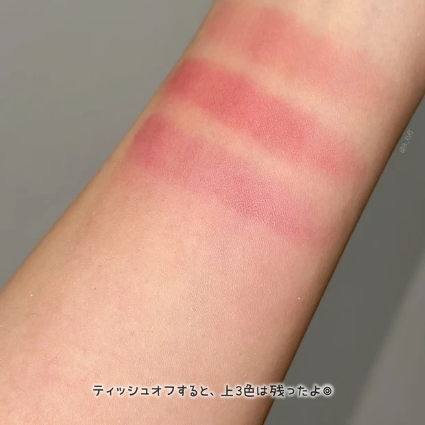 韓国　ダイソー　DAISO お土産　渡韓　おすすめ　明洞　ソウル　リップ　人気　チーク　ミルクタッチ　son&park