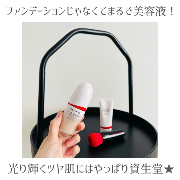 【ベスコス】時間が経っても美しいのは何故…？SHISEIDOの美容液ファンデ＆プライマーを本音レポ。オススメブラシの紹介も！