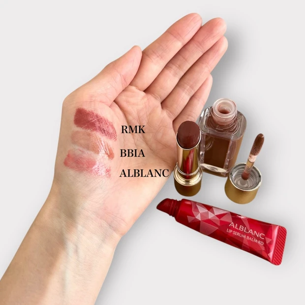 RMKデューイーメルトリップカラー09、BBIAオーバーグレイズ15、アルブラン リップセラムバームRD スウォッチ