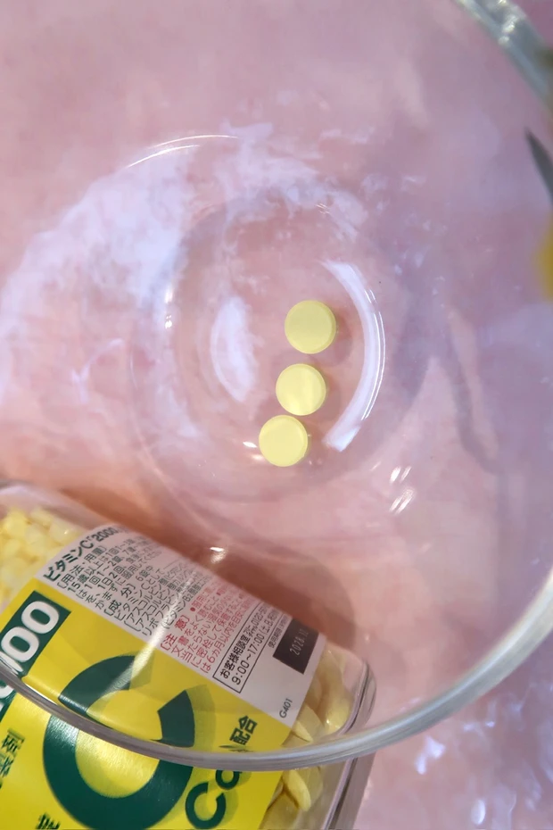 【目指せ全身白玉肌！】本当は内緒にしたい愛飲中のサプリメントを紹介します。_2_2