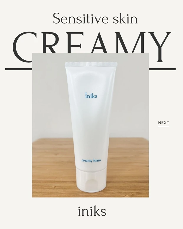 敏感肌&ゆらぎ肌の方にピッタリ！超泡洗顔体験！_2_2