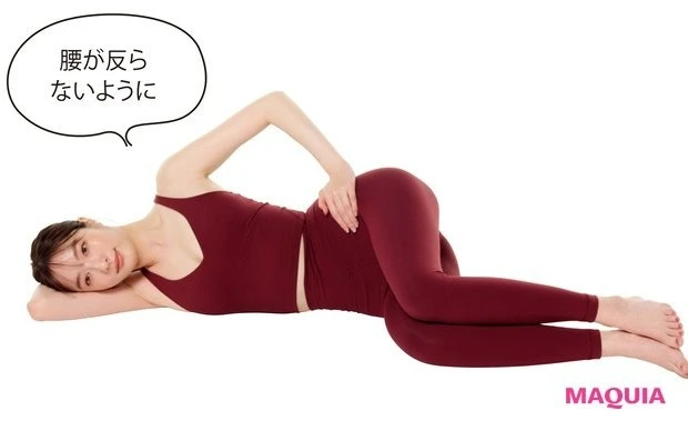 骨格ウェーブタイプのダイエットにおすすめのトレーニング・ストレッチ7選_6.お尻を鍛えて外もものハリを解消「クラムシェル」_1