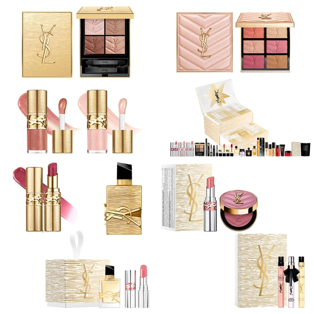 【クリスマスコフレ2025】イヴ・サンローラン（YSL）のホリデーコレクション・限定品まとめ