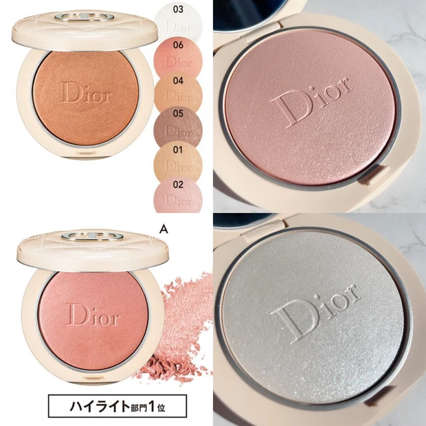 フェイスパウダーDior ディオールスキンフォーエヴァークチュール