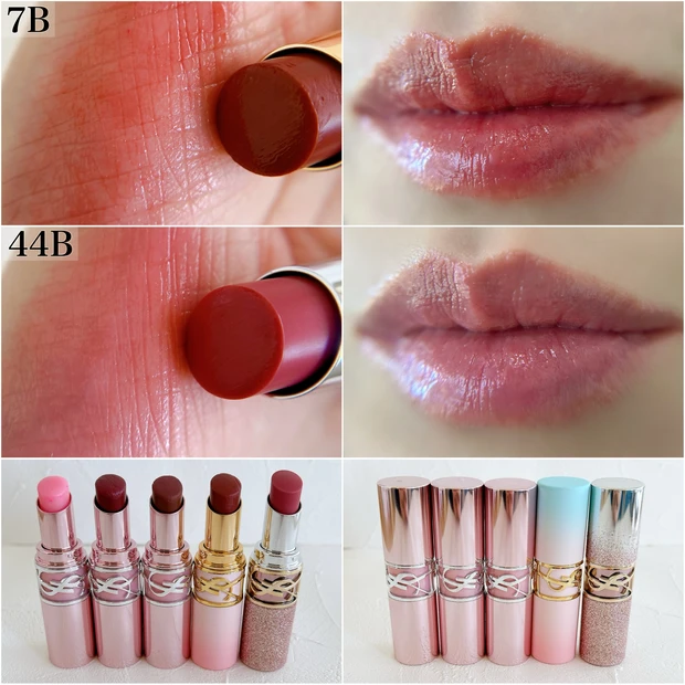ラブシャイン キャンディ グロウ バーム7B、44B スウォッチ