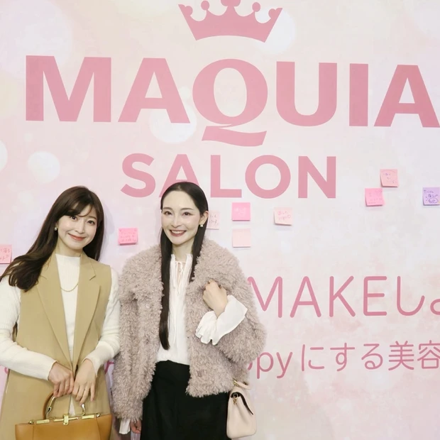 【美の祭典】マキアサロンに突撃！コスメ好きにはたまらないイベントをレポートします♥