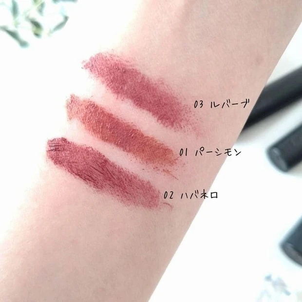 【春コスメ】儚げな春色がたまらない！セルヴォークの春コスメ★_9